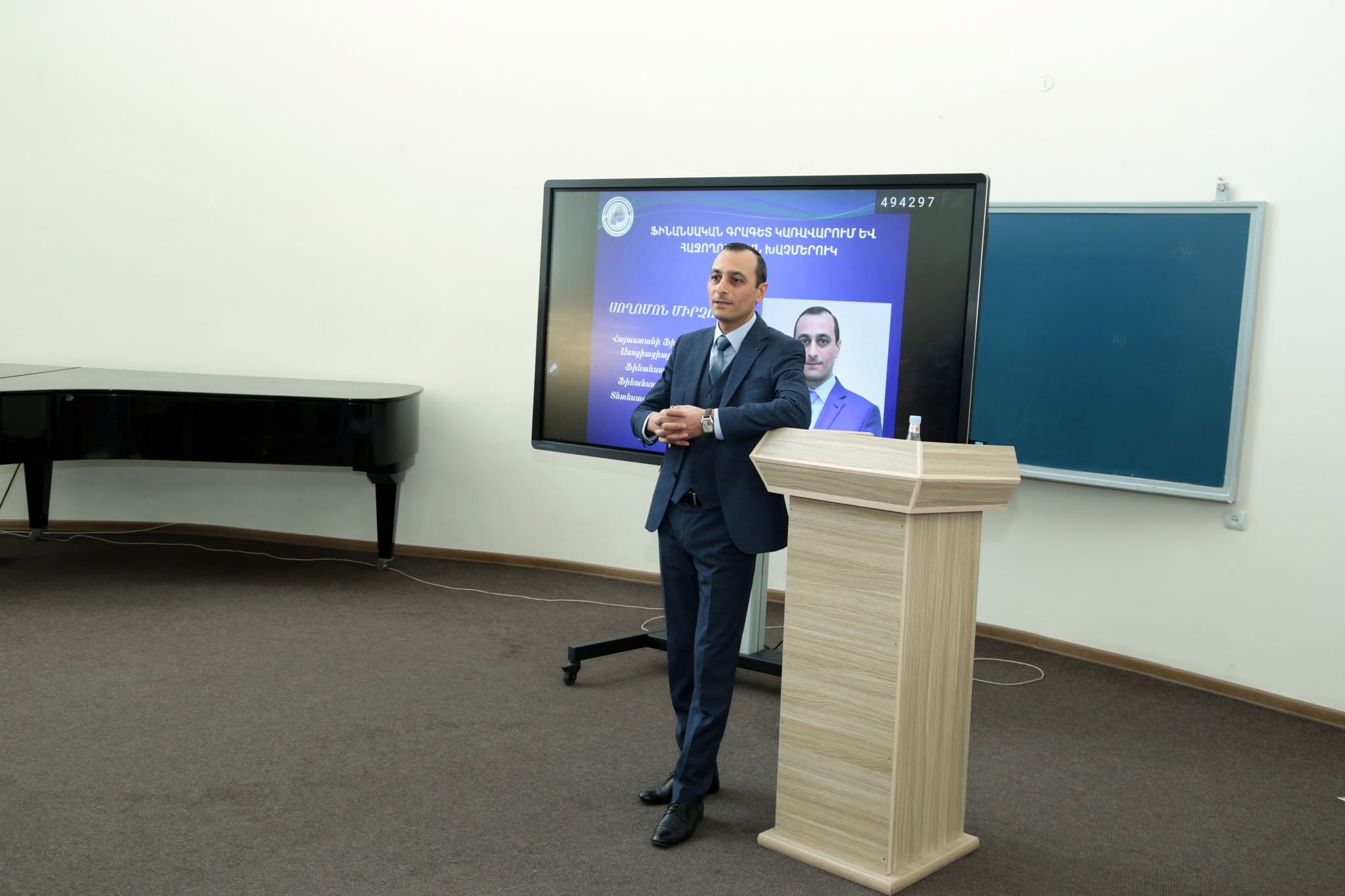 ГРАМОТНОЕ ФИНАНСОВОЕ УПРАВЛЕНИЕ И ПЕРЕКРЕСТОК УСПЕХА