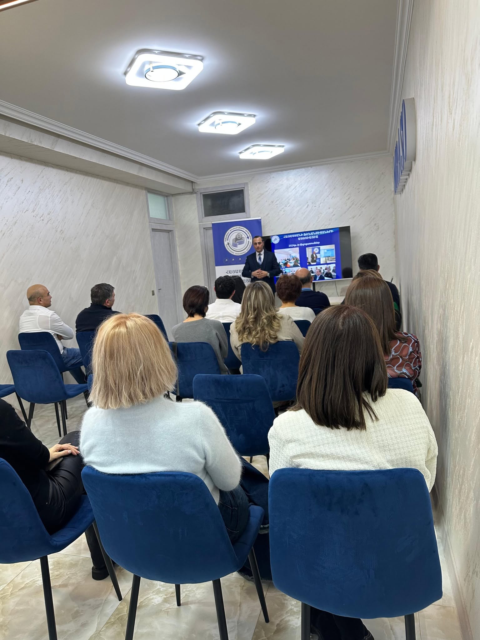 ԱՍՈՑԻԱՑԻԱՅԻ ԱՐՏԱՀԵՐԹ ՀԱՄԱԺՈՂՈՎ