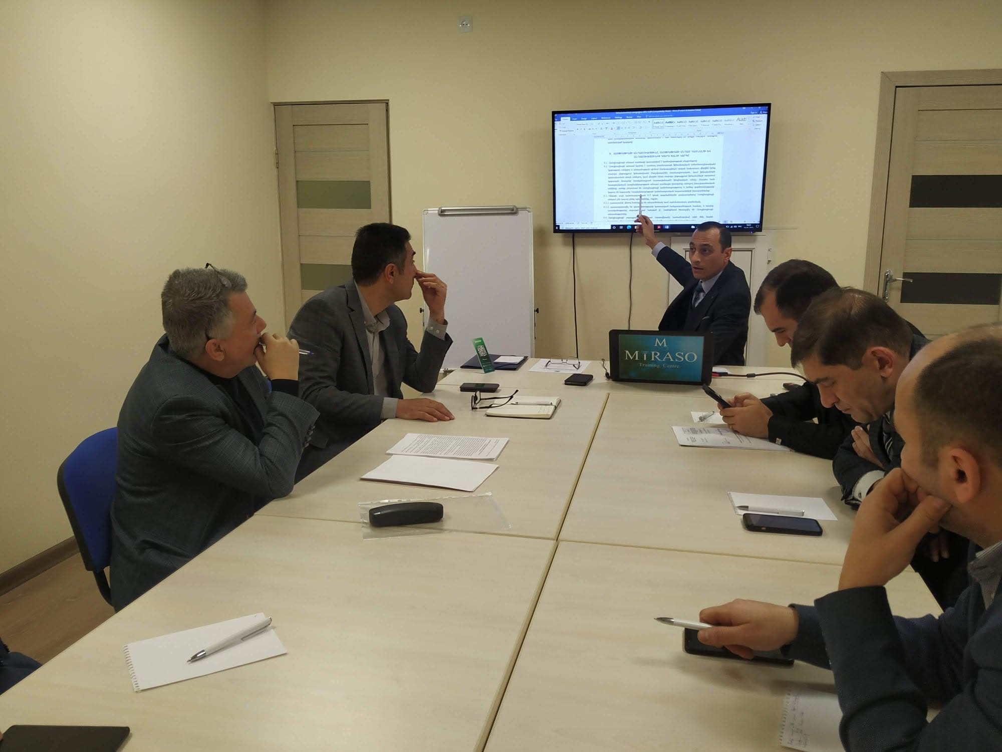 ԱՍՈՑԻԱՑԻԱՅԻ ԽՈՐՀՐԴԻ ԿԱԶՄԻ ՀԱՍՏԱՏՈՒՄ