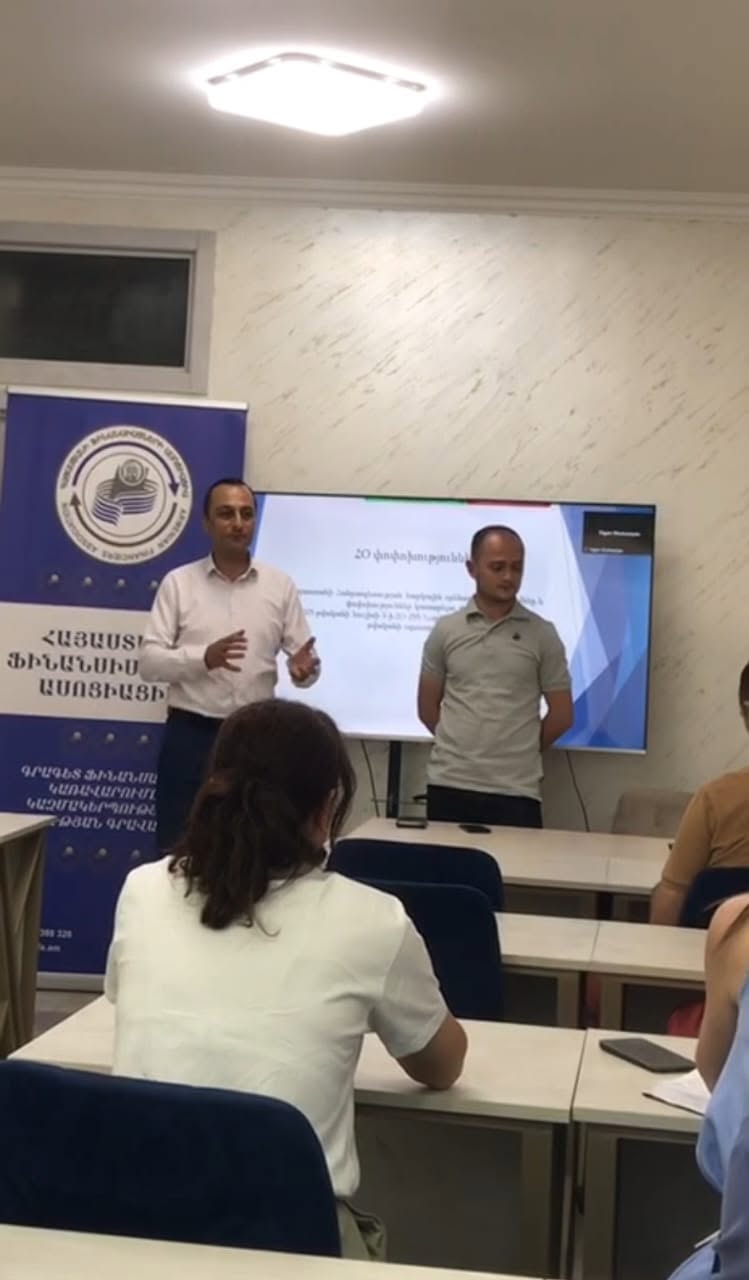 «ՀԱՐԿԱՅԻՆ ՕՐԵՆՍԴՐՈՒԹՅԱՆ ՎԵՐՋԻՆ ՓՈՓՈԽՈՒԹՅՈՒՆՆԵՐԸ» ԹԵՄԱՅՈՎ ՍԵՄԻՆԱՐ-ՔՆՆԱՐԿՈՒՄ