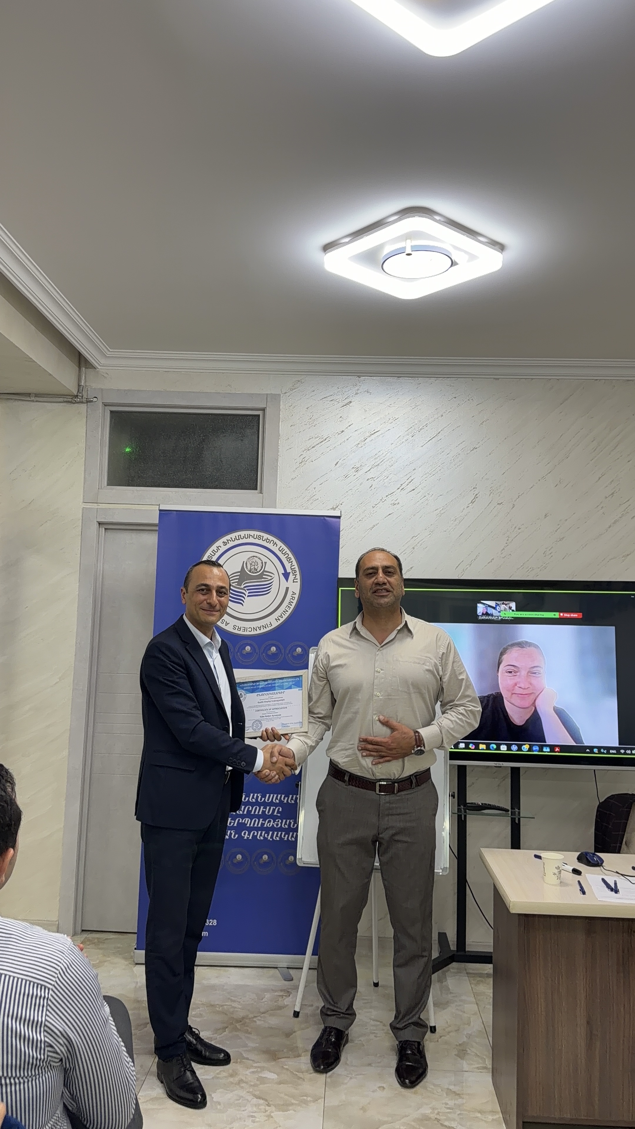 ԿԱՌԱՎԱՐՈՒՄ ԵՎ ԱՐԴՅՈՒՆԱՎԵՏՈՒԹՅՈՒՆ ԹԵՄԱՅՈՎ ՍԵՄԻՆԱՐ-ՔՆՆԱՐԿՈՒՄ