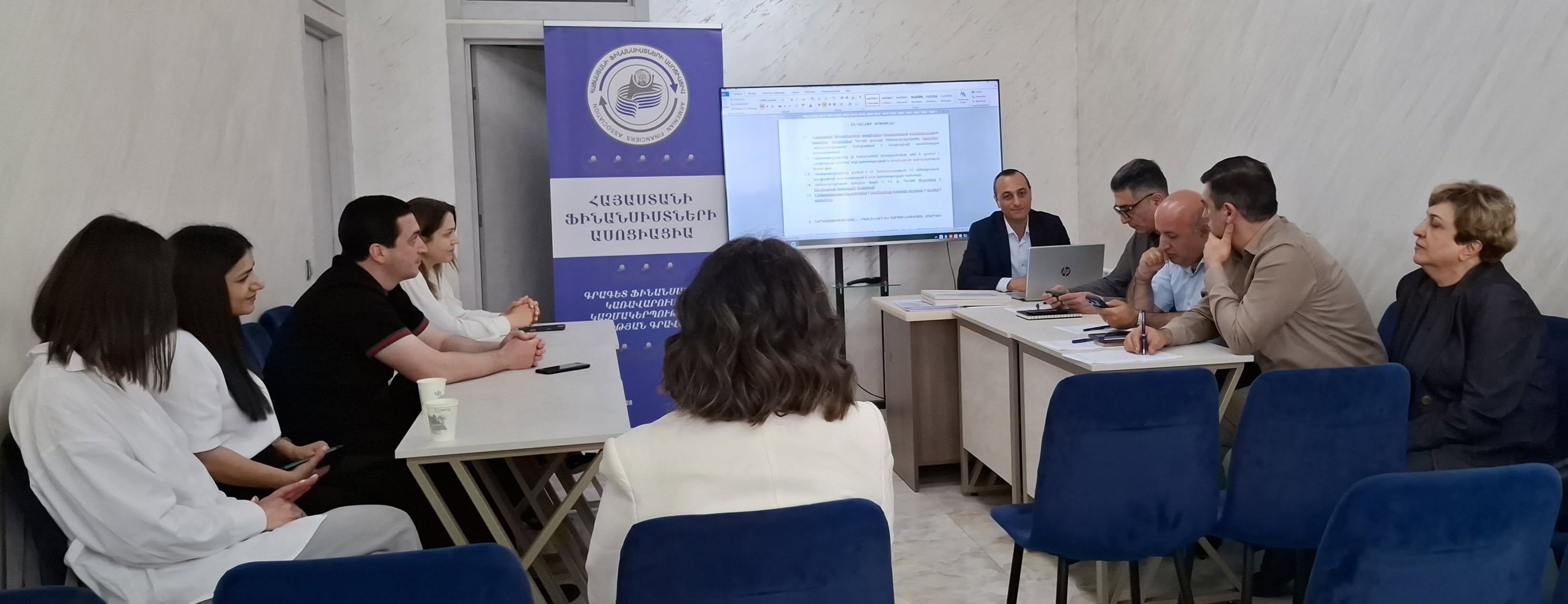 ԱՍՈՑԻԱՑԻԱՅԻ ՆՈՐ ԱՆԴԱՄՆԵՐԻ ԱՆԴԱՄԱԿՑՈՒԹՅԱՆ ՀԱՍՏԱՏՈՒՄ