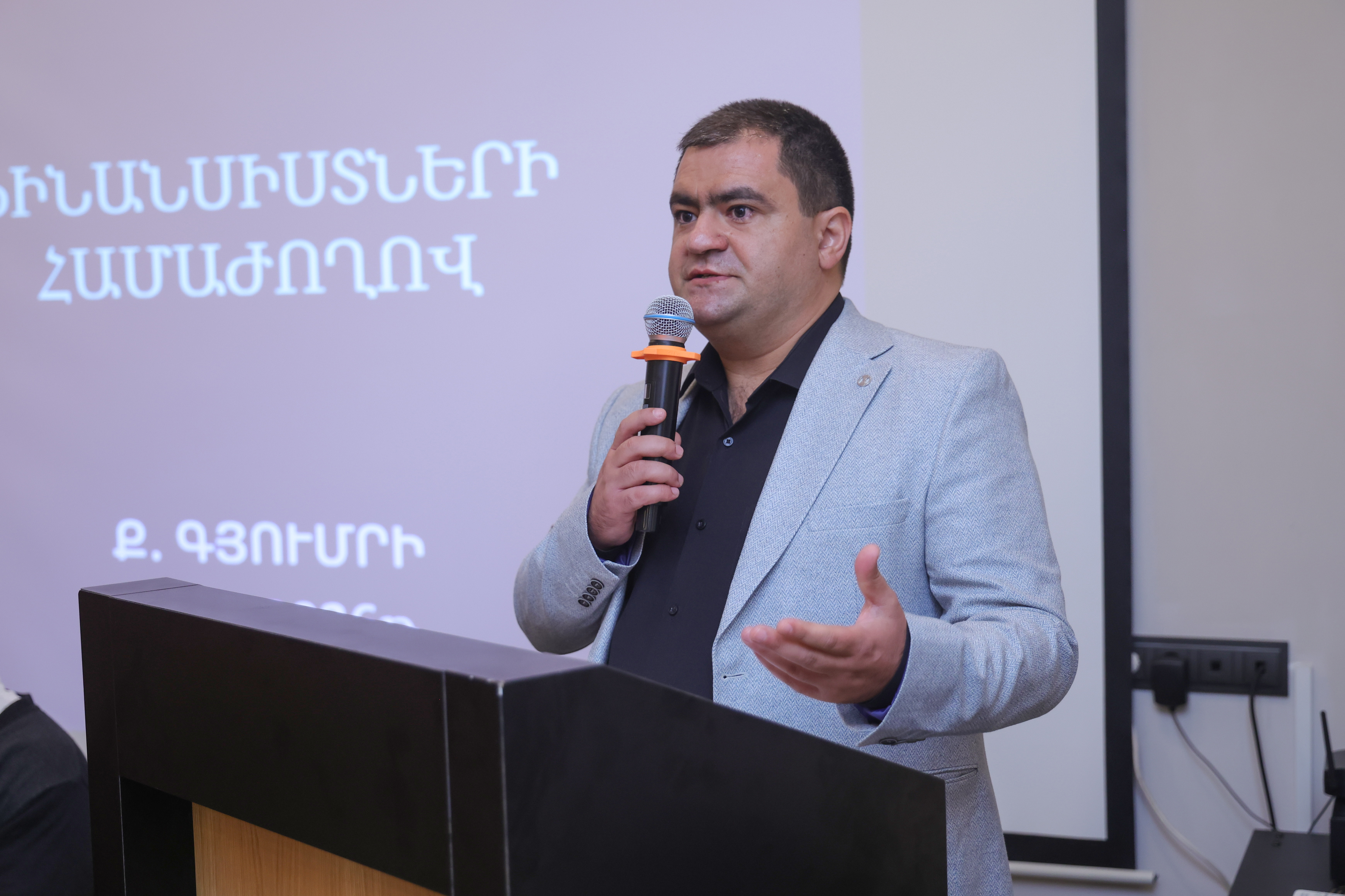 ԳՅՈՒՄՐԻ ՔԱՂԱՔՈՒՄ ԱՍՈՑԻԱՑԻԱՆ ԿԱԶՄԱԿԵՐՊԵՑ ԵՐԿՈՒ ՊԱՆԵԼԱՅԻՆ ՔՆՆԱՐԿՈՒՄ