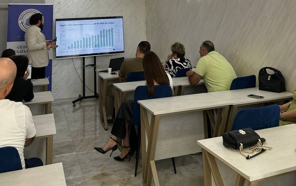 ՆԵՐԴՐՈՒՄՆԵՐ՝ ԱՌԱՆՑ ՍԱՀՄԱՆՆԵՐԻ - ՍԵՄԻՆԱՐ-ՔՆՆԱՐԿՈՒՄ