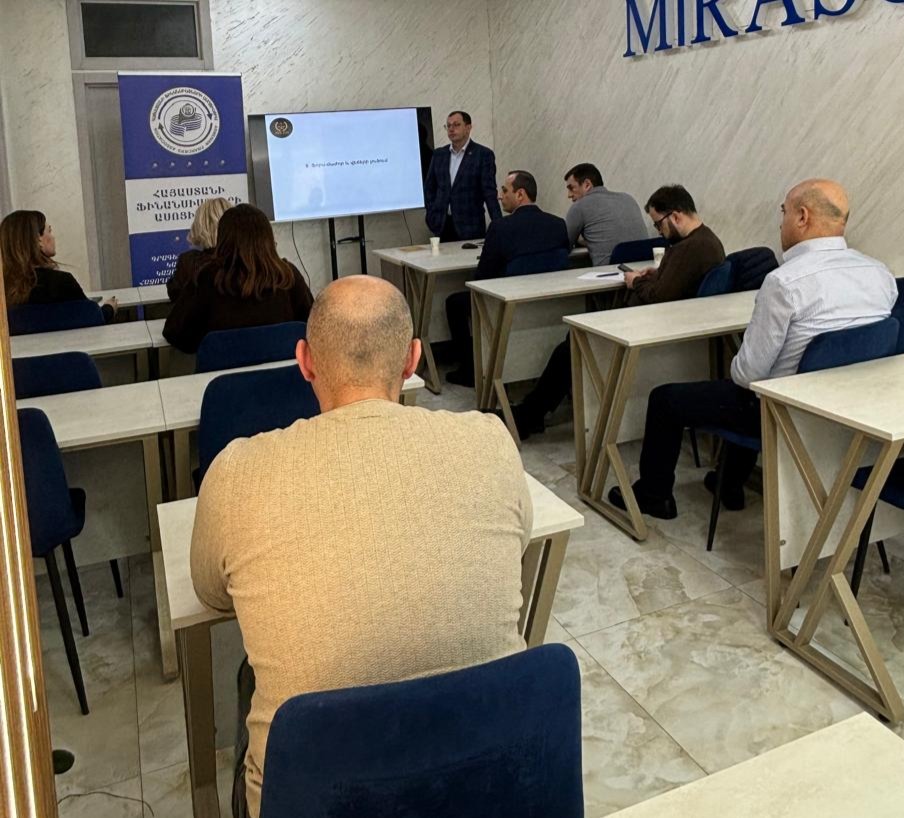 «ՊՐՈՖԵՍԻՈՆԱԼ ԿՈՐՊՈՐԱՏԻՎ ԻՐԱՎԱԲԱՆԱԿԱՆ ՍՊԱՍԱՐԿՈՒՄ» ԹԵՄԱՅՈՎ ՍԵՄԻՆԱՐ-ՔՆՆԱՐԿՈՒՄ