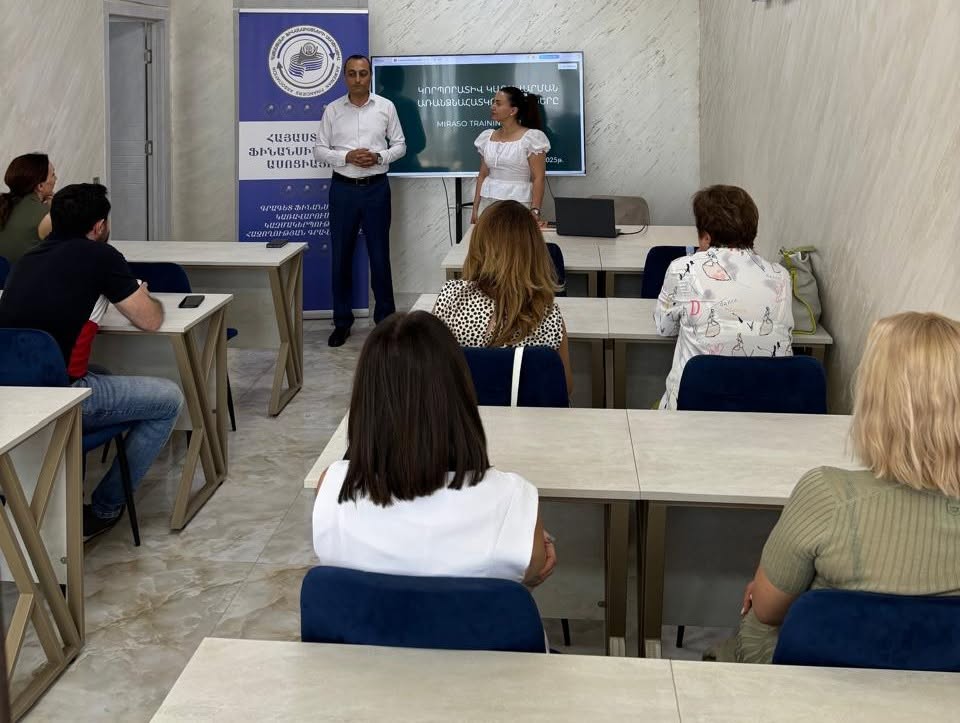 ԿՈՐՊՈՐԱՏԻՎ ԿԱՌԱՎԱՐՄԱՆ ԱՌԱՆՁՆԱՀԱՏԿՈՒԹՅՈՒՆՆԵՐԸ - ՍԵՄԻՆԱՐ-ՔՆՆԱՐԿՈՒՄ