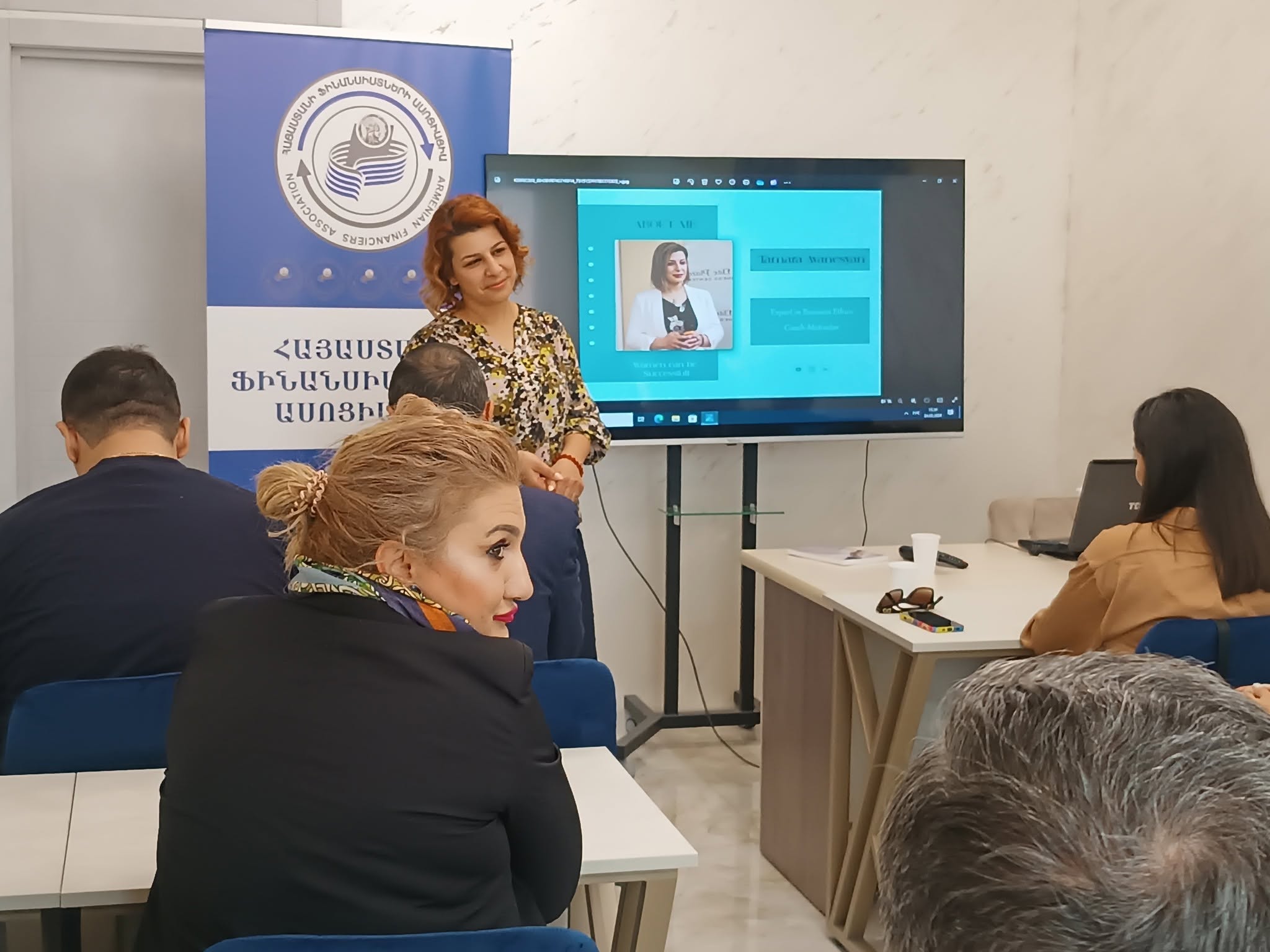 ԳՈՐԾԱՐԱՐ ԷԹԻԿԱՆ ԵՎ ԴՐԱ ԿԱՐԵՎՈՐՈՒԹՅՈՒՆԸ ԹԵՄԱՅՈՎ ՍԵՄԻՆԱՐ-ՔՆՆԱՐԿՈՒՄ