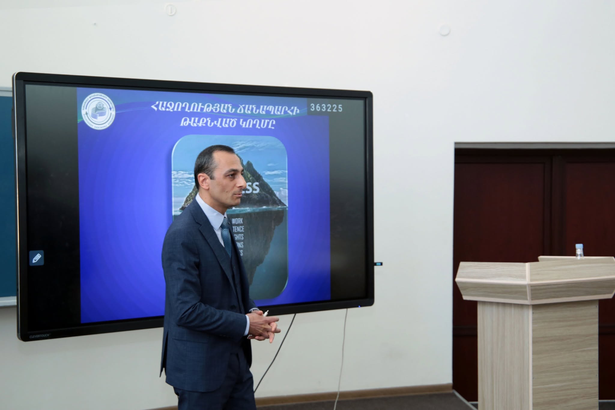 ГРАМОТНОЕ ФИНАНСОВОЕ УПРАВЛЕНИЕ И ПЕРЕКРЕСТОК УСПЕХА