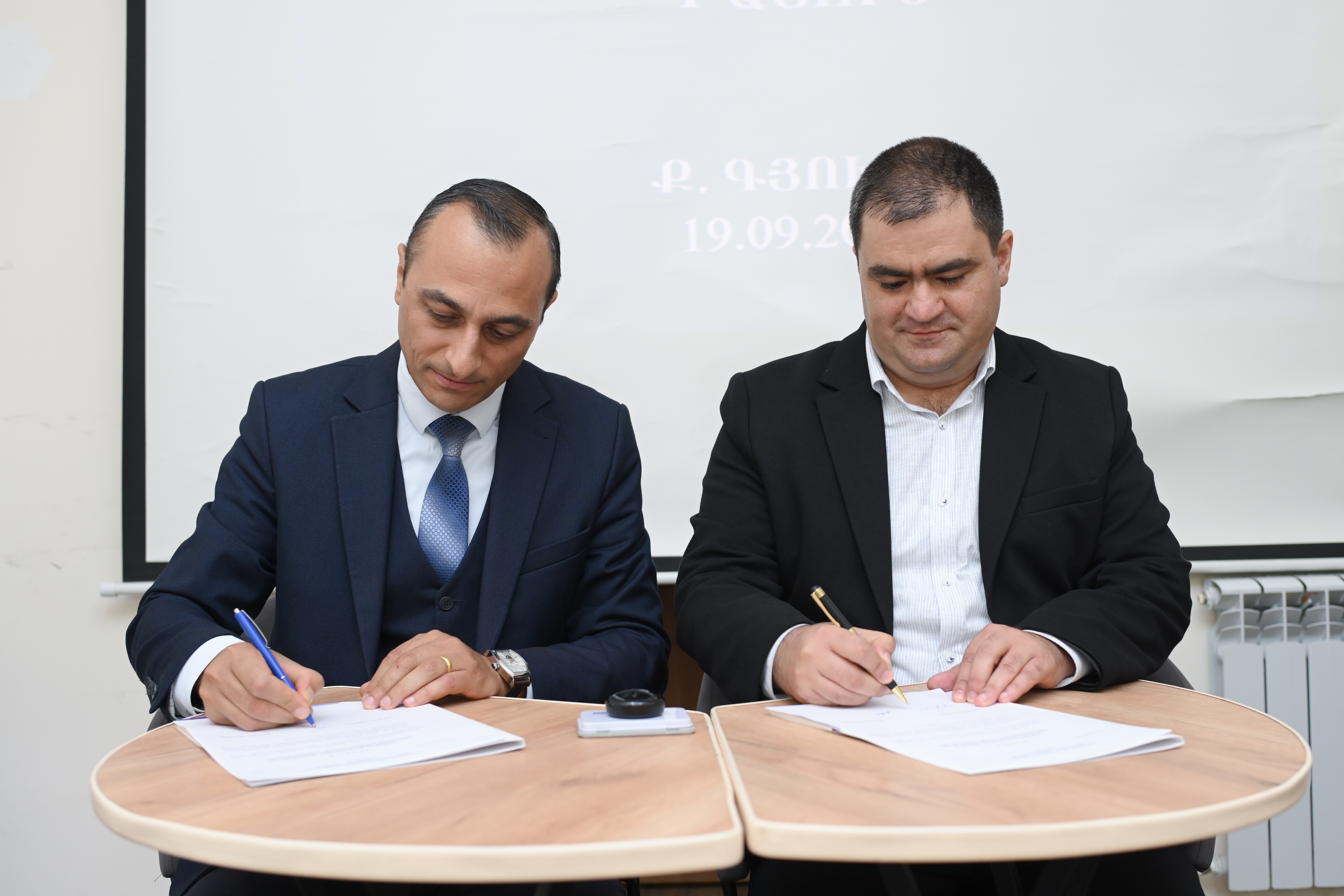 ԱՍՈՑԻԱՑԻԱՅԻ ԳՅՈՒՄՐՈՒ ՄԱՍՆԱՃՅՈՒՂԻ ԲԱՑՄԱՆ ԱՐԱՐՈՂՈՒԹՅՈՒՆ