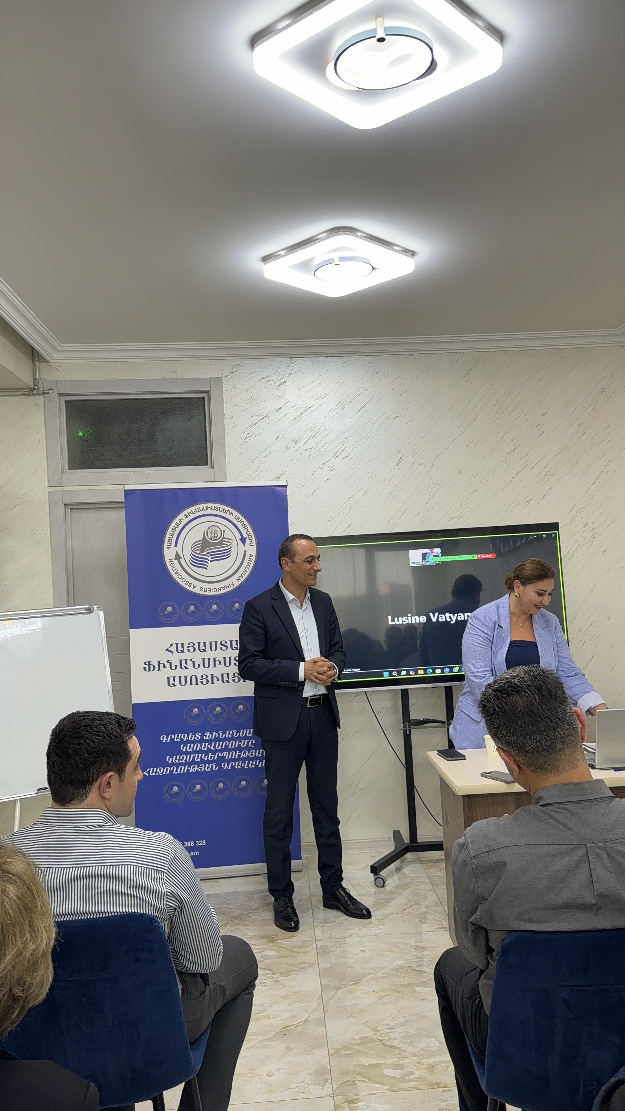 ԿԱՌԱՎԱՐՈՒՄ ԵՎ ԱՐԴՅՈՒՆԱՎԵՏՈՒԹՅՈՒՆ ԹԵՄԱՅՈՎ ՍԵՄԻՆԱՐ-ՔՆՆԱՐԿՈՒՄ
