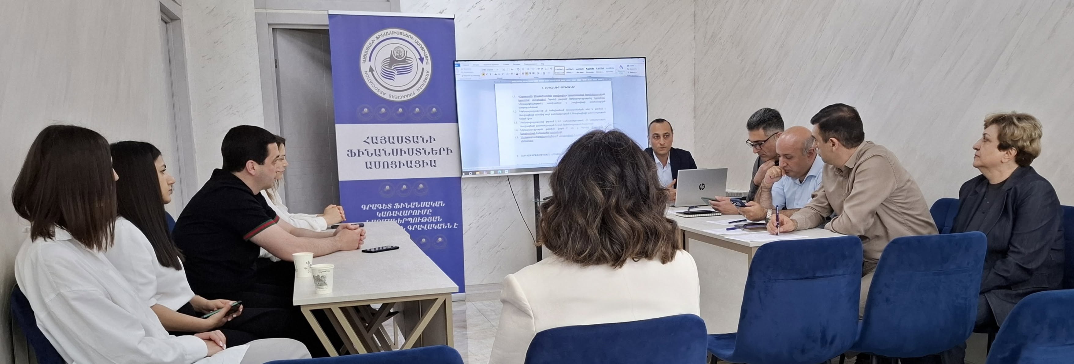 ԱՍՈՑԻԱՑԻԱՅԻ ՆՈՐ ԱՆԴԱՄՆԵՐԻ ԱՆԴԱՄԱԿՑՈՒԹՅԱՆ ՀԱՍՏԱՏՈՒՄ