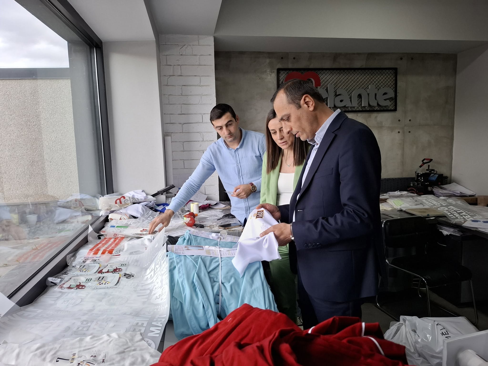 ԱՅՑԵԼՈՒԹՅՈՒՆ ՄԵԼԱՆՏԵ ԱՊՐԱՆՔԱՆԻՇԸ ՆԵՐԿԱՅԱՑՆՈՂ ՏԵՔՍՏԻԼ ԱՐՏԱԴՐԱԿԱՆ ԿԱԶՄԱԿԵՐՊՈՒԹՅՈՒՆ
