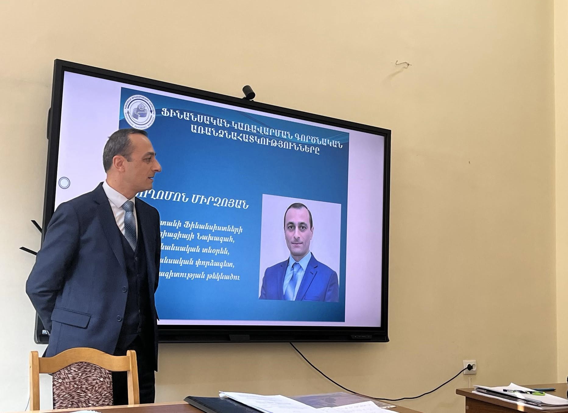 ПРЕЗИДЕНТ АССОЦИАЦИИ ПРИГЛАШЕН В ЕГУ