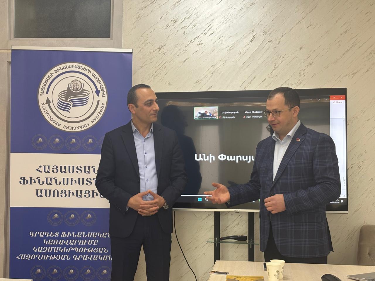 «ՊՐՈՖԵՍԻՈՆԱԼ ԿՈՐՊՈՐԱՏԻՎ ԻՐԱՎԱԲԱՆԱԿԱՆ ՍՊԱՍԱՐԿՈՒՄ» ԹԵՄԱՅՈՎ ՍԵՄԻՆԱՐ-ՔՆՆԱՐԿՈՒՄ