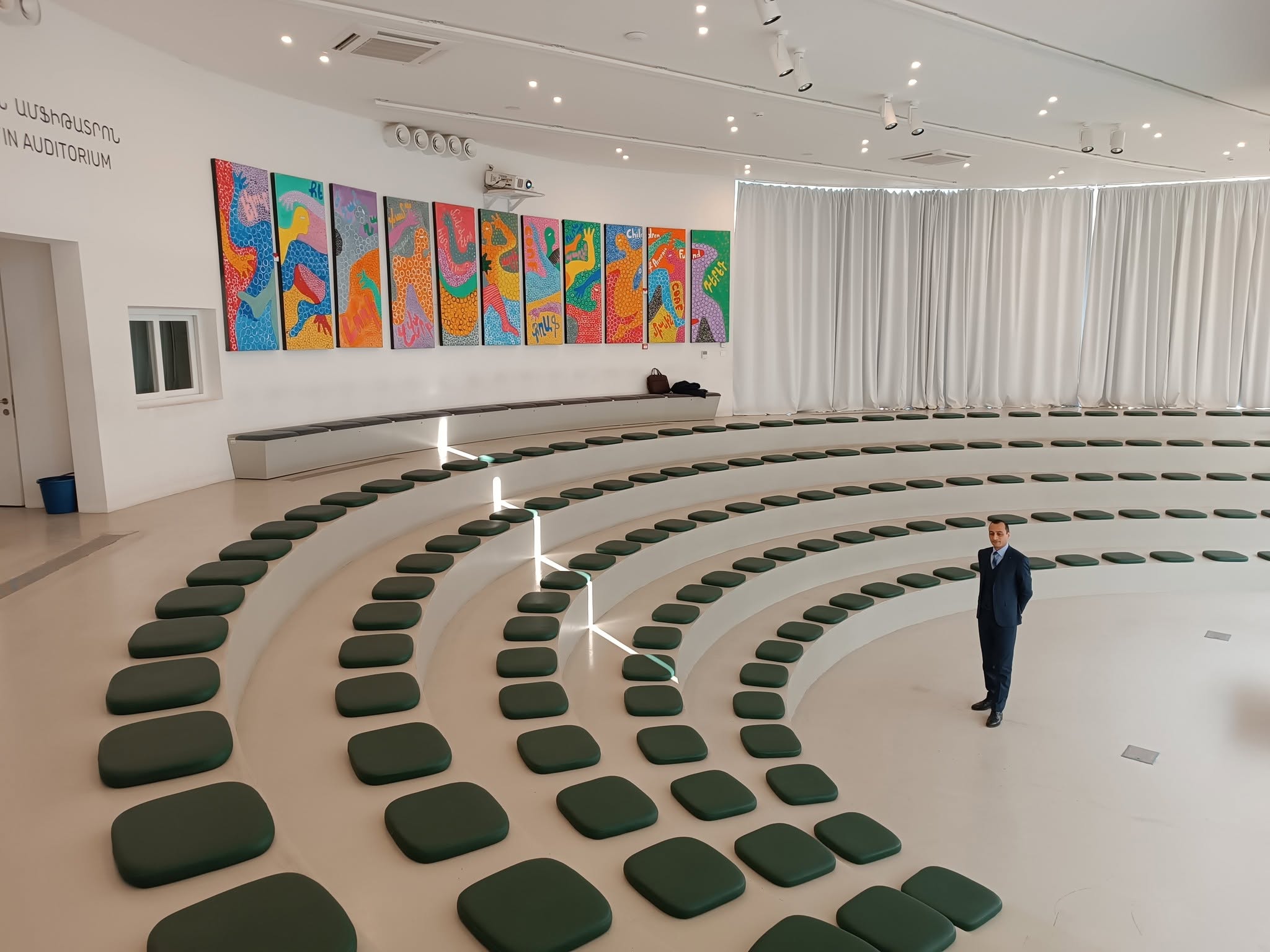 ԱՅՑԵԼՈՒԹՅՈՒՆ ԼՈՌԻՈՒՄ ԳՈՐԾՈՂ COAF SMART CENTER