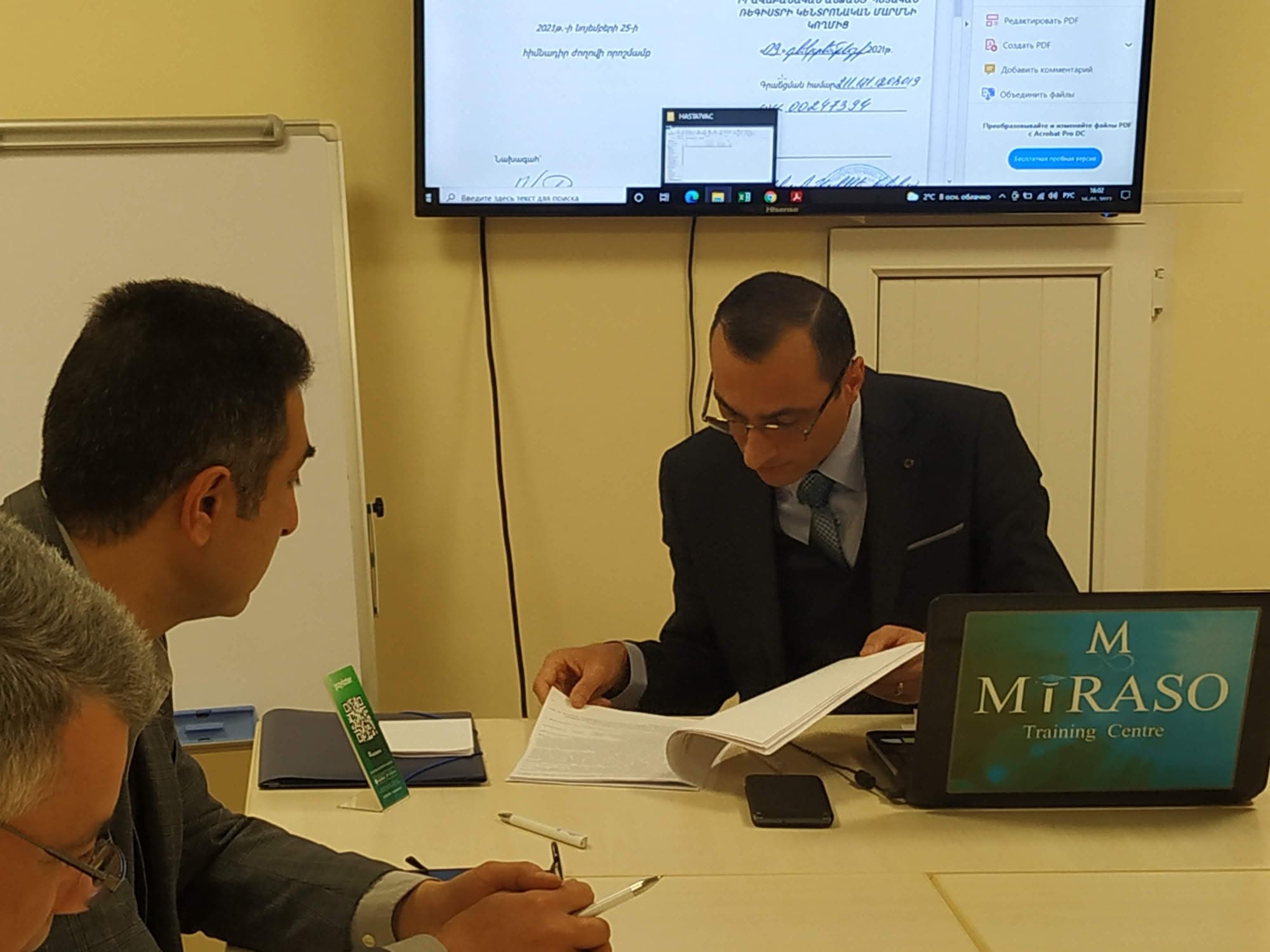 ԱՍՈՑԻԱՑԻԱՅԻ ԽՈՐՀՐԴԻ ԿԱԶՄԻ ՀԱՍՏԱՏՈՒՄ